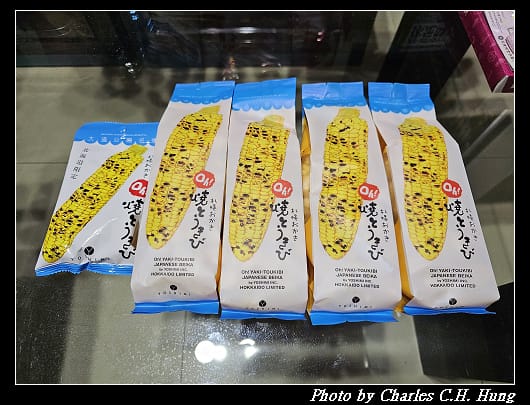 戰利品_035.jpg