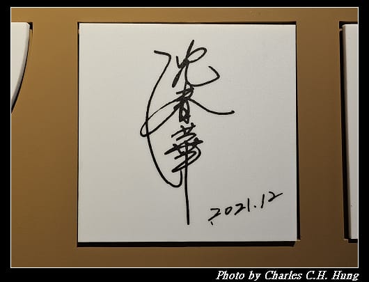 金鬱金香_021.jpg 金鬱金香_021.jpg