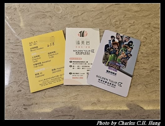 金鬱金香_040.jpg 金鬱金香_040.jpg