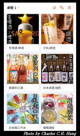 林北烤好_018.jpg