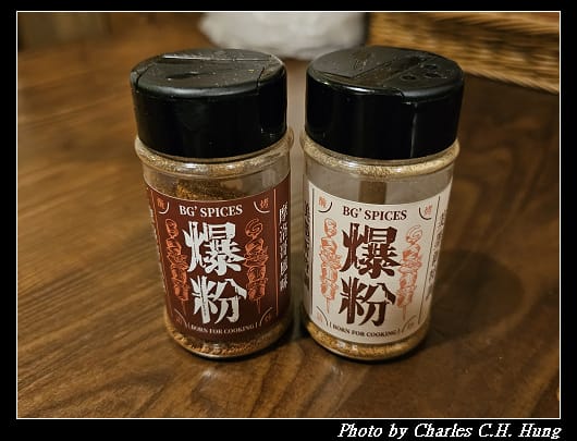 林北烤好_006.jpg