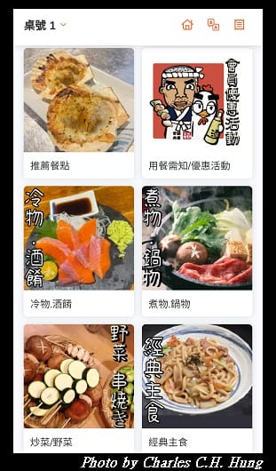 林北烤好_016.jpg