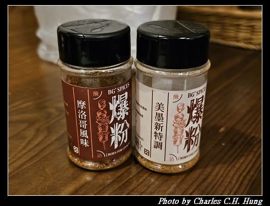 林北烤好_007.jpg