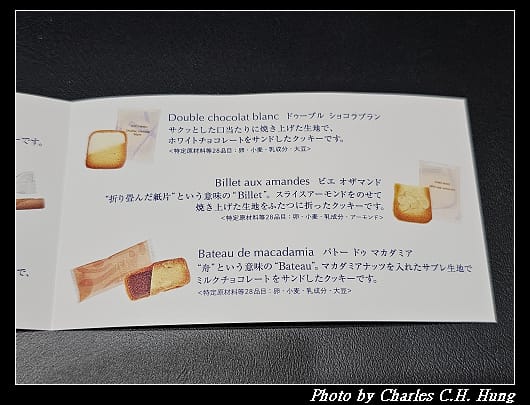 YOKU_012.jpg