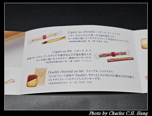 YOKU_011.jpg