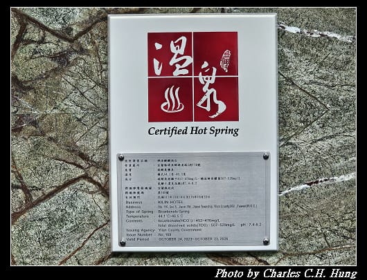 麒麟_010.jpg
