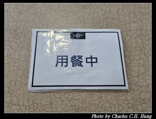 桂苑_003.jpg