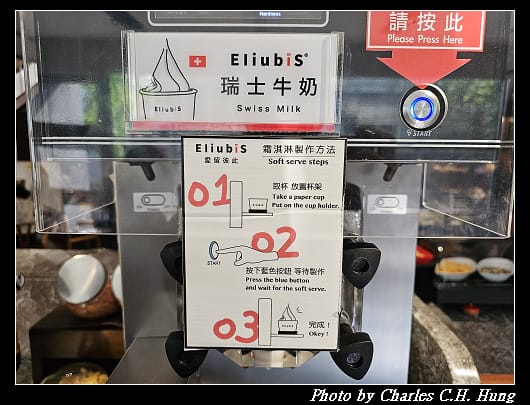 桂苑_037.jpg