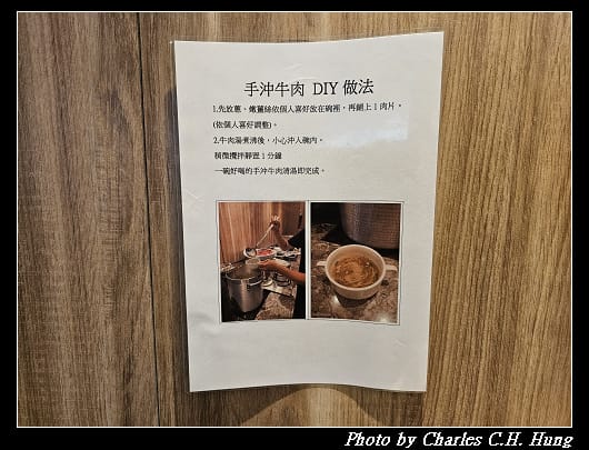 桂苑_017.jpg
