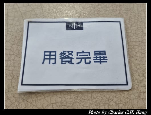 桂苑_004.jpg