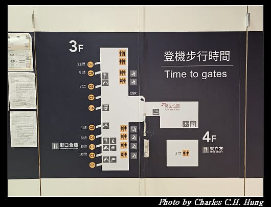 啟程_089.jpg