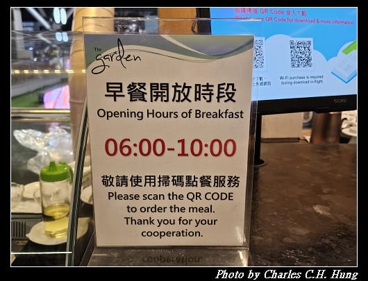 啟程_034.jpg