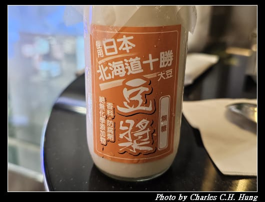 啟程_066.jpg