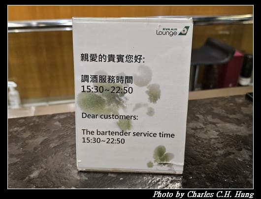 啟程_033.jpg