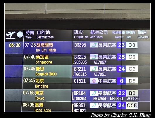 啟程_010.jpg