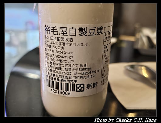 啟程_067.jpg