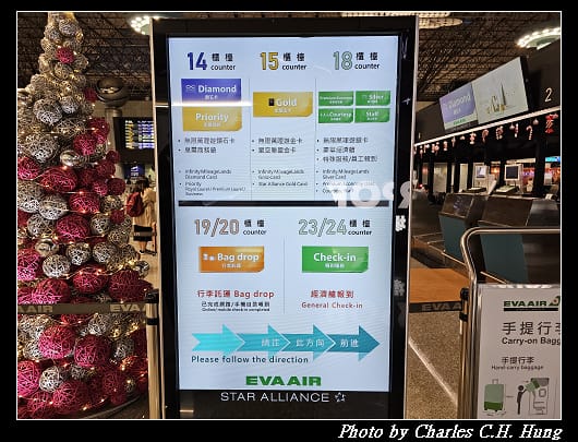 啟程_006.jpg