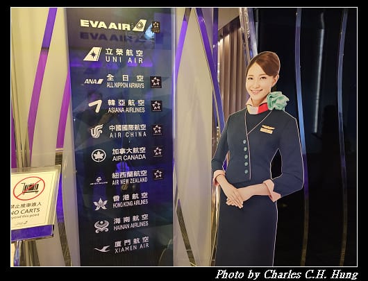 啟程_027.jpg