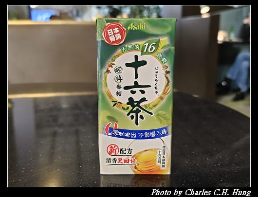 啟程_085.jpg