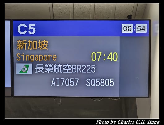 啟程_094.jpg