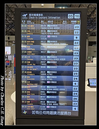 啟程_003.jpg
