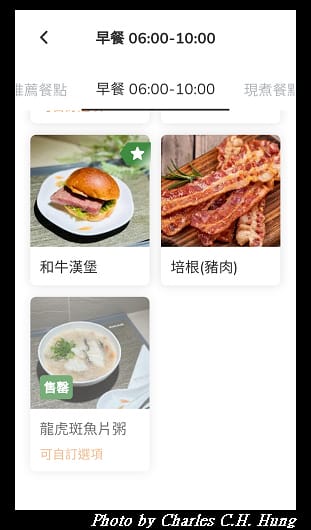 啟程_058.jpg