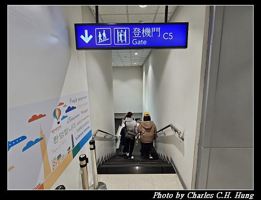 啟程_095.jpg