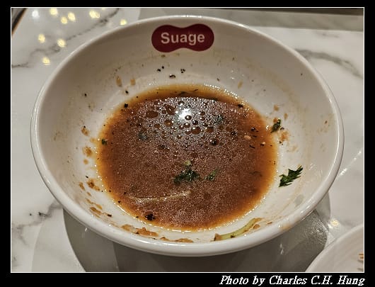 Suage_049.jpg