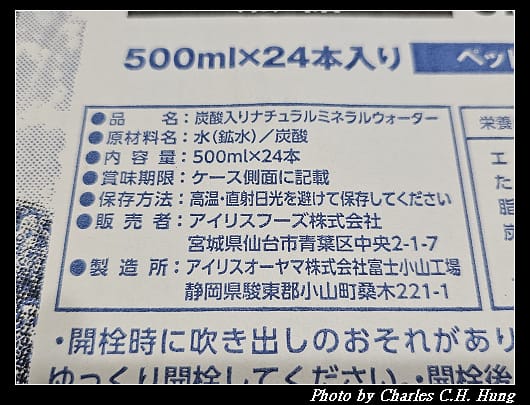 富士_007.jpg