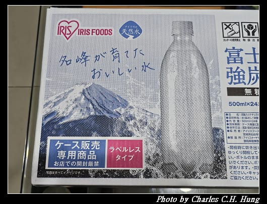 富士_003.jpg