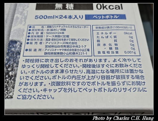 富士_006.jpg