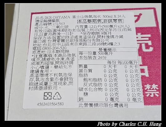 富士_010.jpg