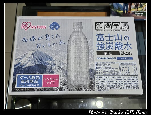富士_002.jpg