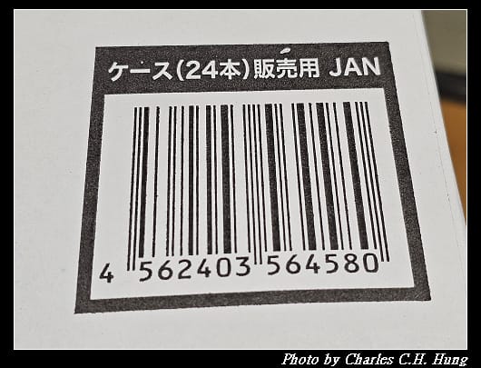 富士_009.jpg
