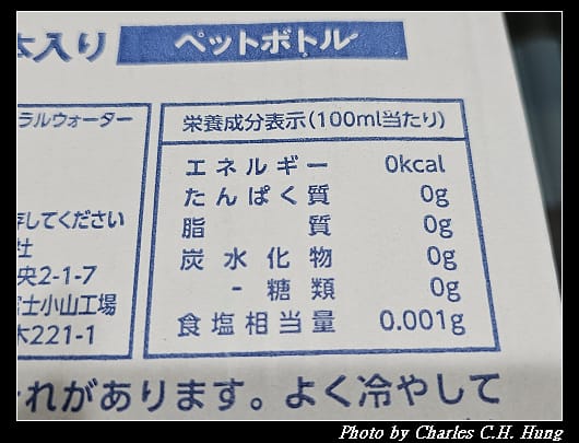 富士_008.jpg