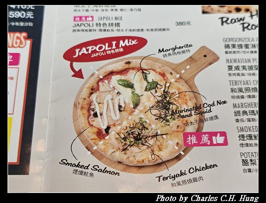 JAPOLI_012.jpg