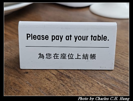 JAPOLI_014.jpg