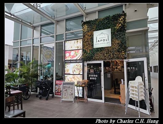 JAPOLI_003.jpg