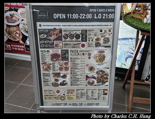 JAPOLI_005.jpg