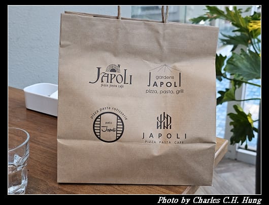 JAPOLI_046.jpg