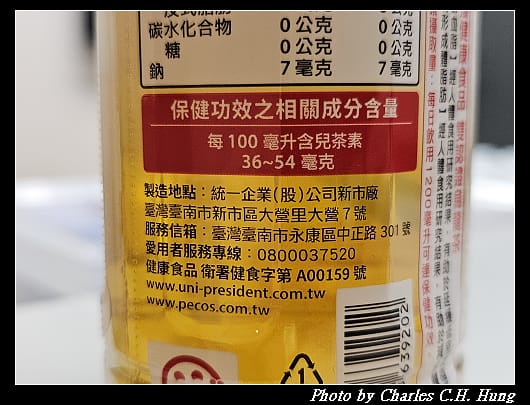 濃韻_007.jpg