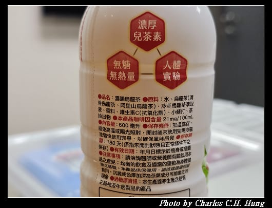 濃韻_005.jpg