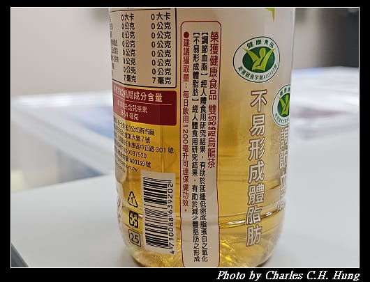 濃韻_004.jpg