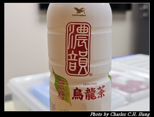 濃韻_002.jpg