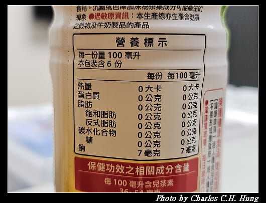 濃韻_006.jpg