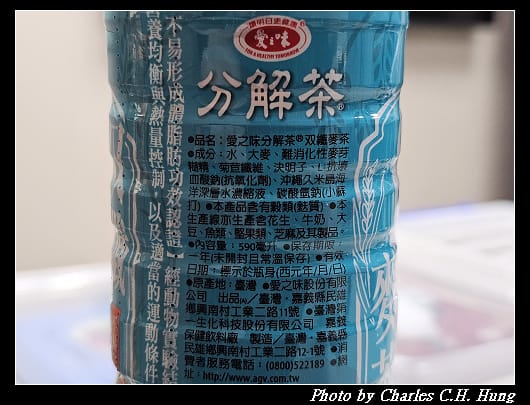 分解_008.jpg