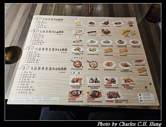 莫凡彼_003.jpg