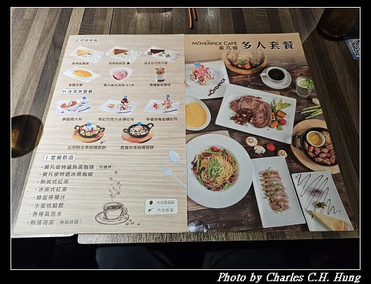 莫凡彼_002.jpg