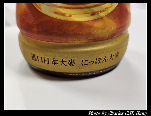 冰釀_005.jpg