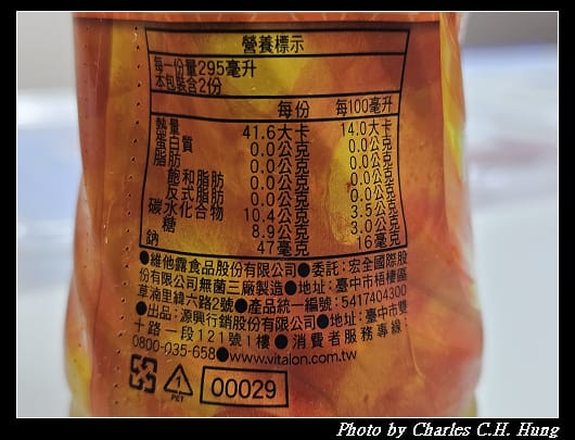 冰釀_008.jpg